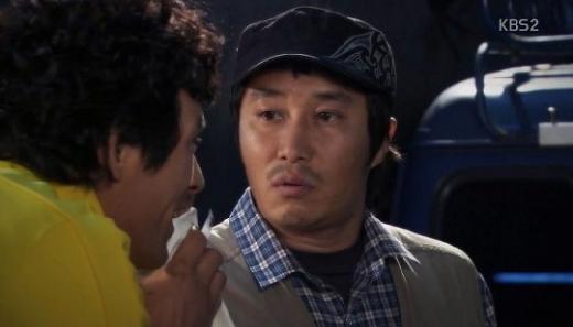 <사진캡쳐=KBS 2TV 직장의 신>