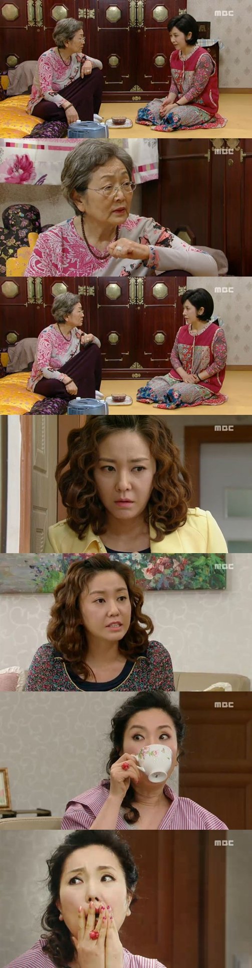 <화면캡쳐=MBC '오자룡이 간다'>