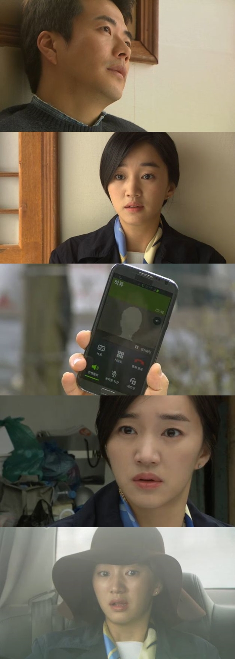<화면 캡쳐=SBS '야왕'>