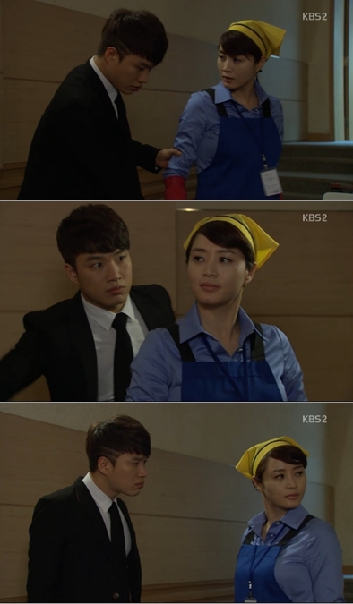 <화면캡쳐=KBS2TV'직장의신'>