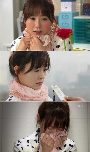 <사진=KBS 2TV 월화드라마 '직장의 신' 방송화면 캡처>