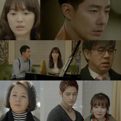 ⓒSBS 드라마 '그 겨울, 바람이 분다' 방송화면