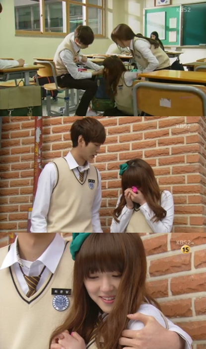 <화면캡쳐=KBS1TV'힘내요미스터김'>