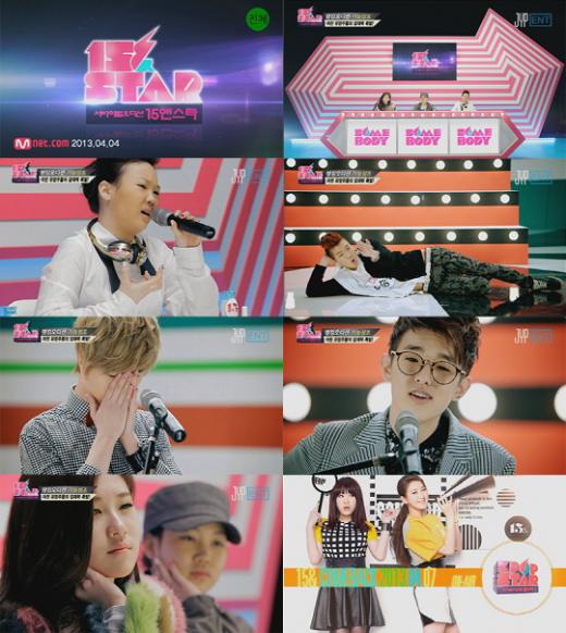 ⓒ사진제공=JYP엔터테인먼트