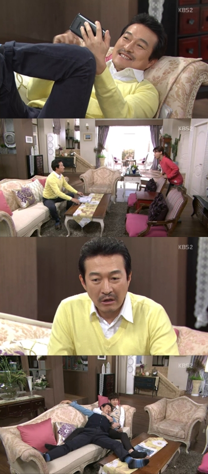 <화면캡쳐=KBS2TV'일말의순정'>
