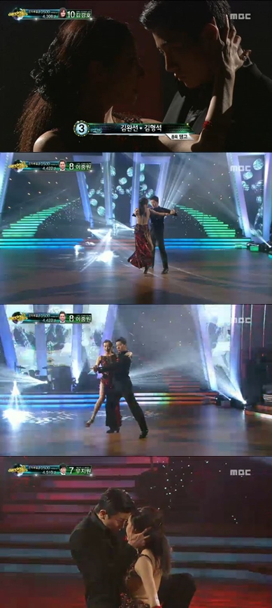 <화면 캡쳐=MBC '댄싱스타3'>