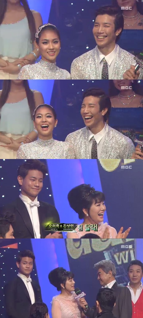<화면캡쳐=MBC '댄싱스타3'>