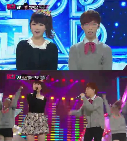 <화면캡처=SBS '일요일이 좋다-서바이벌 오디션 K팝 스타 시즌2'>