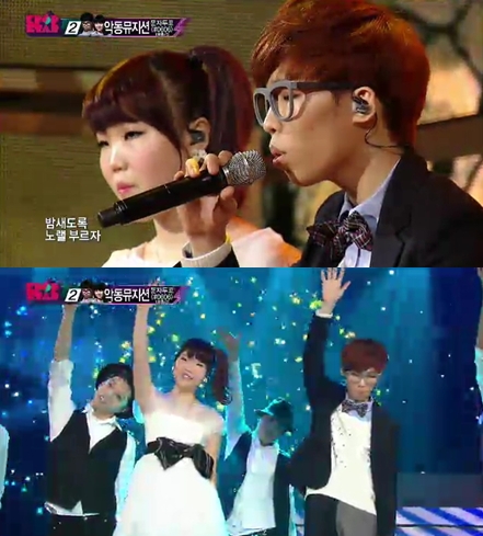 <화면캡처=SBS '일요일이 좋다-서바이벌 오디션 K팝 스타 시즌2'>