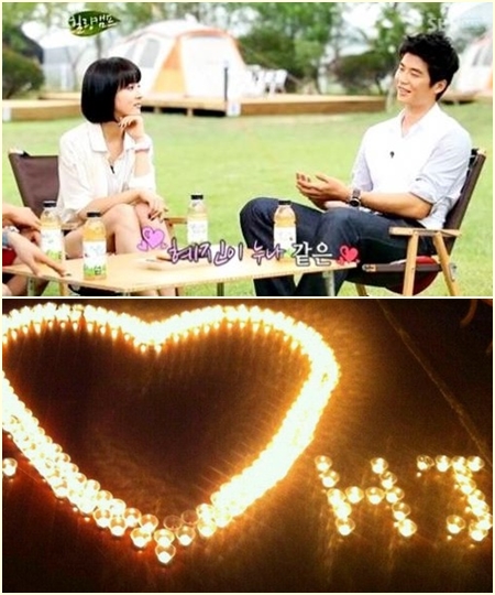 <사진=SBS '힐링캠프' 방송화면(위), 기성용 SNS> 