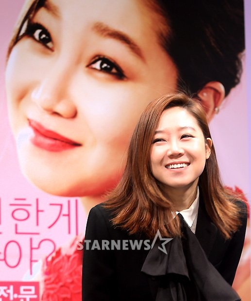 ⓒ사진=홍봉진 기자