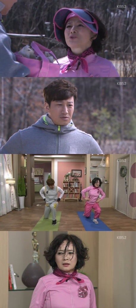 <사진= KBS 2TV '일말의 순정' 방송 캡쳐>