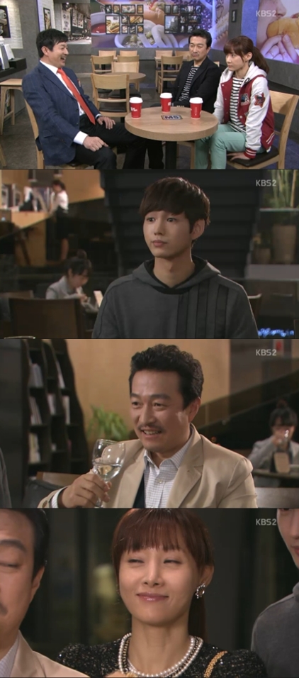 <방송캡쳐=KBS2TV '일말의순정'>