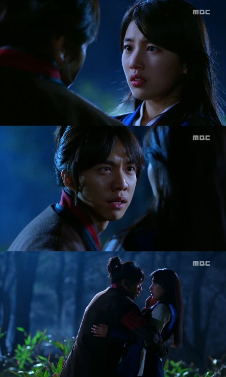 <사진= MBC '구가의서' 방송 캡쳐>