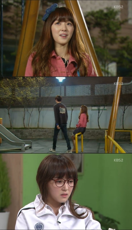 <사진= KBS 2TV '일말의 순정' 방송 캡쳐>