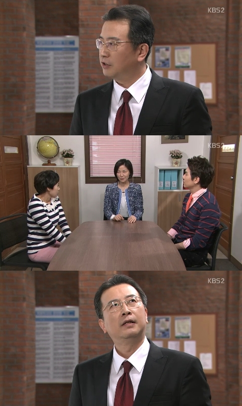 <사진= KBS 2TV '일말의 순정' 방송 캡쳐>