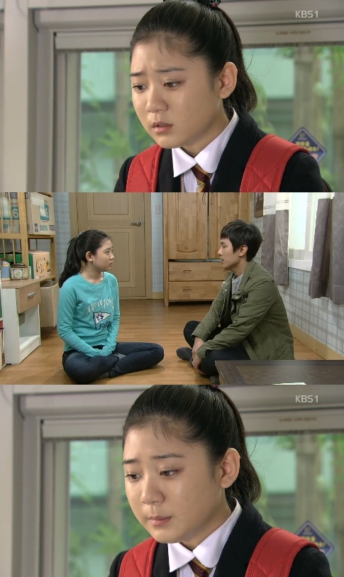<사진= KBS 1TV '힘내요, 미스터김!' 방송캡쳐>