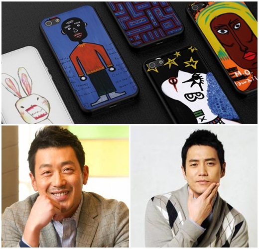 하정우와 주상욱이 디자인한 휴대폰 케이스(사진 위) 하정우(아래 왼쪽) 주상욱 ⓒ사진=판타지오, 스타뉴스