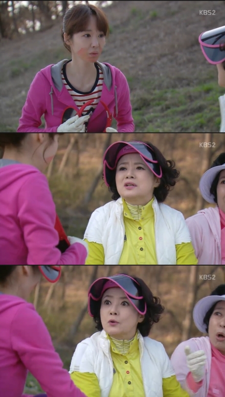 <사진= KBS 2TV '일말의 순정' 방송 캡쳐>