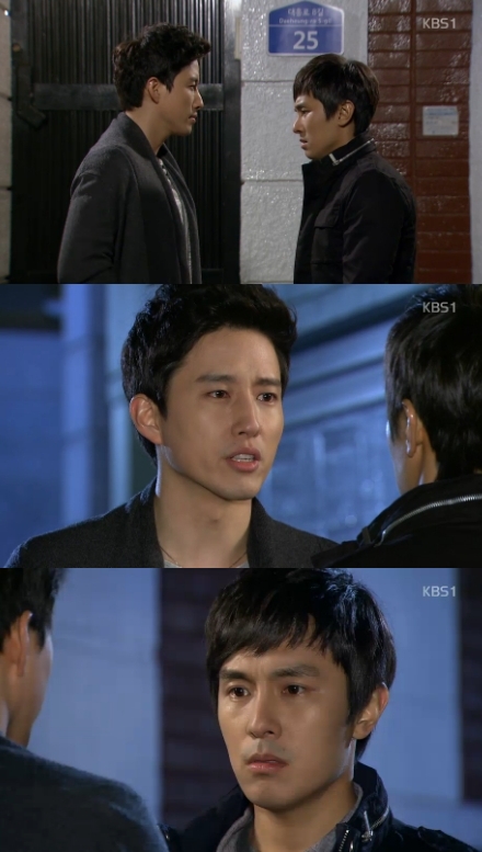 <사진= KBS 1TV '힘내요, 미스터김!' 방송 캡쳐>