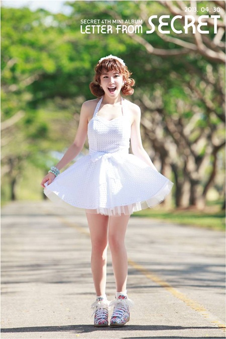 <사진제공=TS엔터테인먼트>