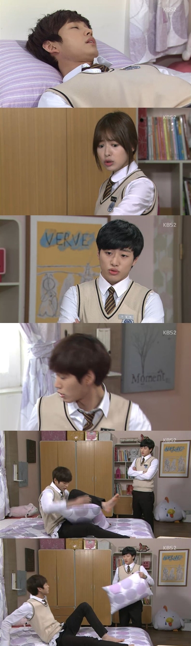 <화면 캡쳐=KBS '일말의 순정'>