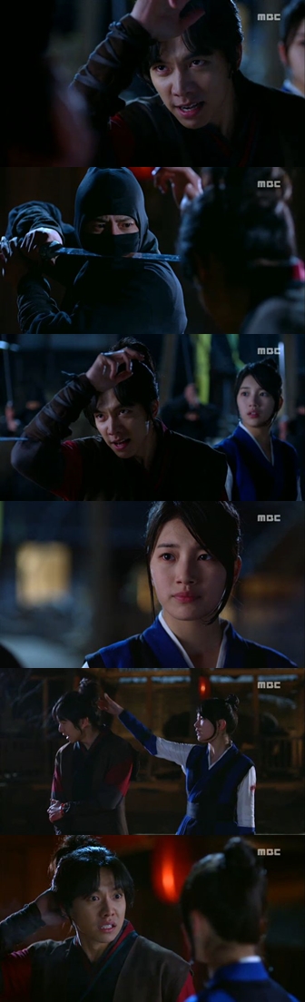 <화면 캡쳐=MBC '구가의서'>