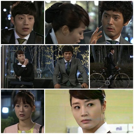 <사진캡쳐=KBS 2TV 직장의 신>
