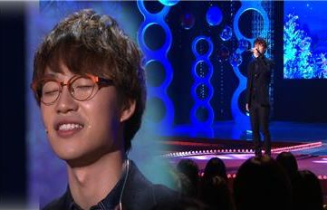 홍대광 <사진제공=KBS>