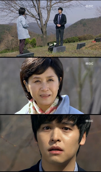 <화면캡쳐=MBC '오자룡이 간다'>