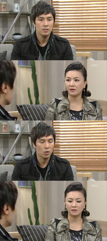<화면 캡쳐=KBS '힘내요, 미스터김!'>