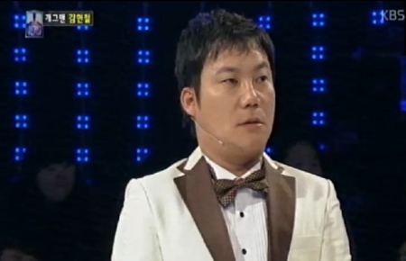 <화면캡쳐=KBS 2TV '1대100'>