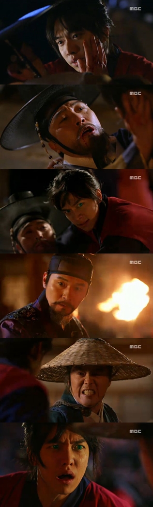 <화면 캡쳐=MBC '구가의서'>