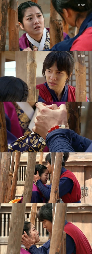 <화면 캡쳐=MBC '구가의서'>