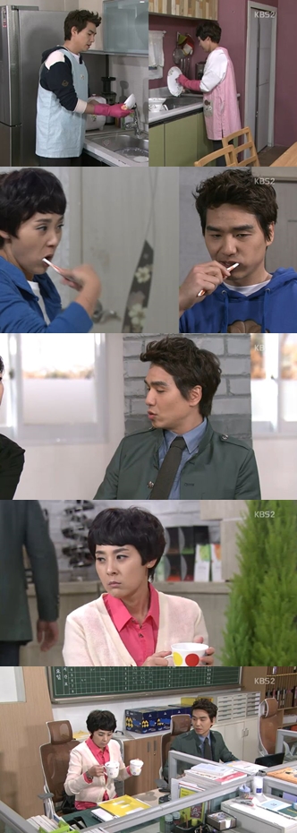 <화면 캡쳐=KBS '일말의 순정'>