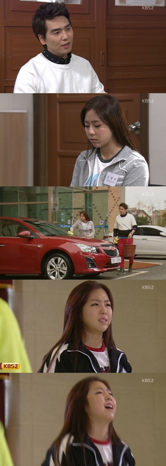 /사진=KBS '일말의 순정' 방송캡처