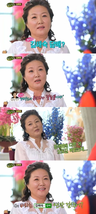 /사진=SBS '힐링캠프, 기쁘지 아니한가' 방송화면 캡처
