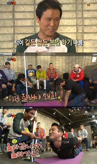 사진=KBS '우리동네 예체능' 방송캡처<br /><br />
