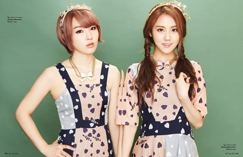 포미닛 투윤/사진=큐브엔터테인먼트 제공 