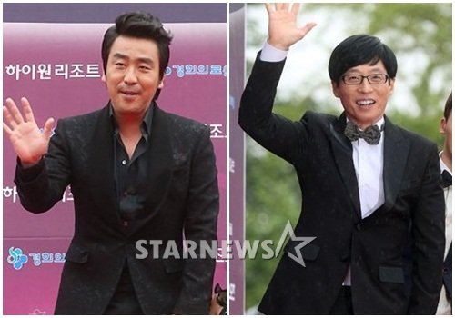 류승룡과 유재석/사진=머니투데이 스타뉴스