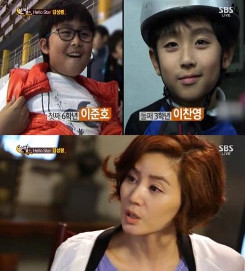 /사진 = SBS '한밤의 TV 연예' 캡쳐