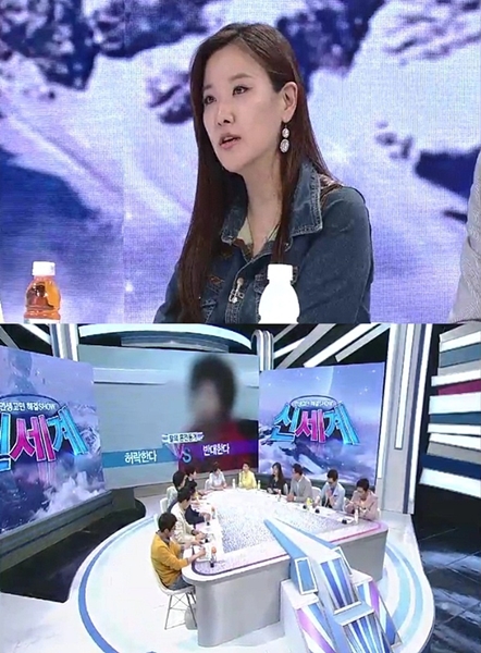 /사진제공=종합편성채널 MBN