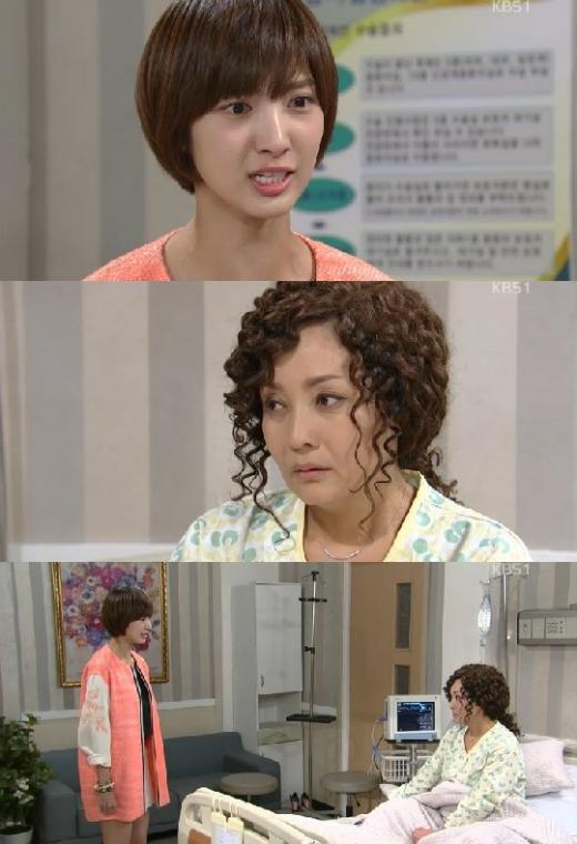 /사진 = KBS1 '지성이면 감천' 방송 화면