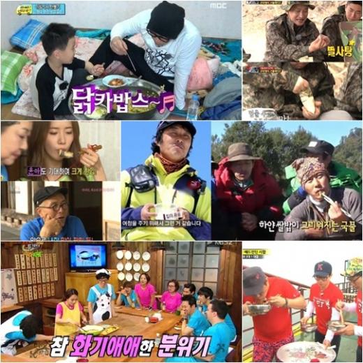 사진=MBC '일밤', KBS '해피투게더' '해피선데이', SBS '일요일이 좋다' '정글의 법칙' 방송화면 