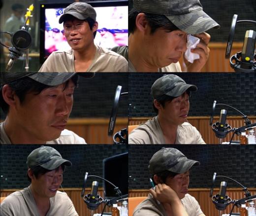 사진제공=MBC