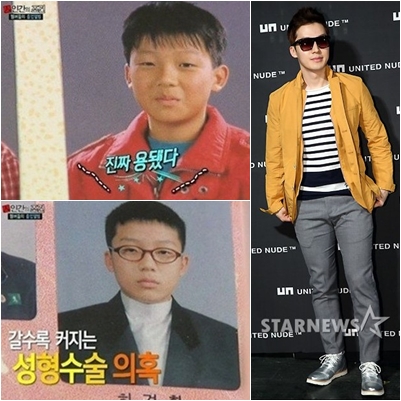 /사진=KBS2 '인간의 조건' 방송 캡처