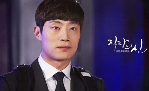 배우 이희준/사진=KBS 2TV '직장의 신' 공식홈페이지 