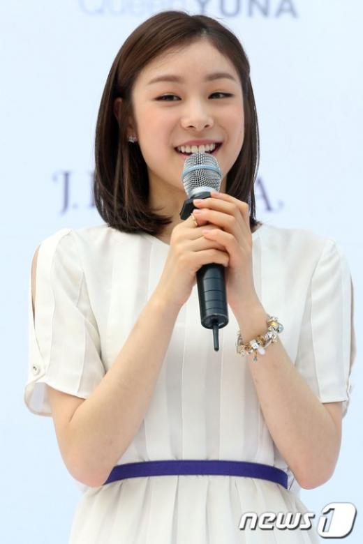 김연아 /사진=News1