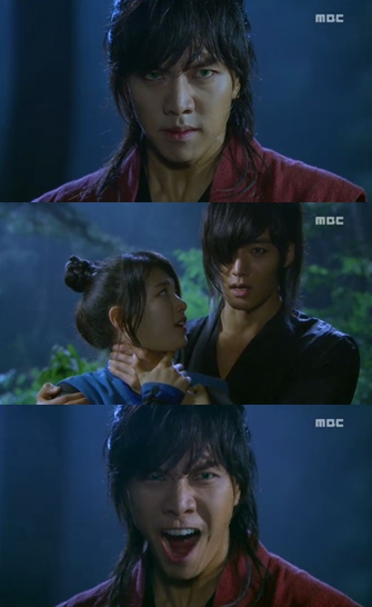 사진=MBC '구가의서' 방송캡처