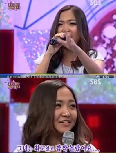 샤리스 펨핀코 / 사진=SBS '스타킹' 방송화면
